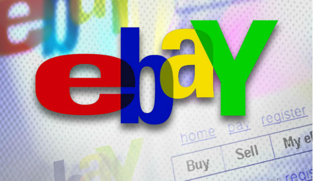 10 stvari na koje trebate paziti kada kupujete na eBayu