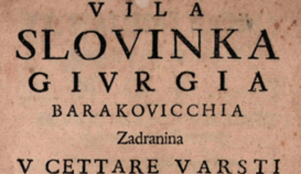 Znanstveni skup: 400 godina ‘Vile Slovinke’ Jurja Barakovića u knjižnici