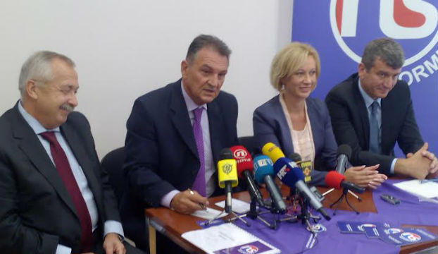 Najavljeno osnivanje ‘Narodne stranke – reformisti’: U samom vrhu nove stranke i Petar Baranović