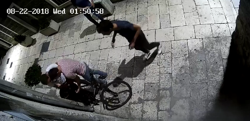 Podnesena kaznena prijavaMladi lopov ukrao bicikl na Zlarinu